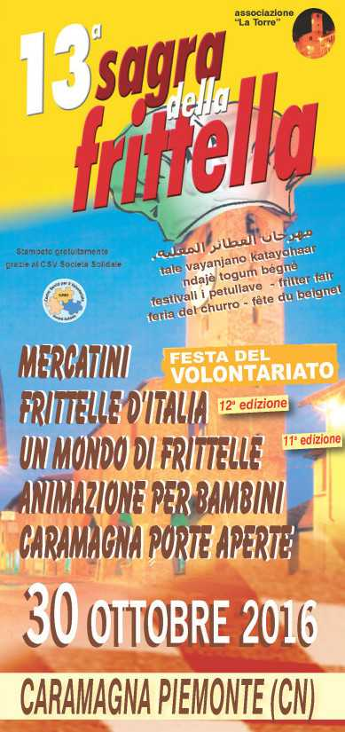 Depliant edizione 2016