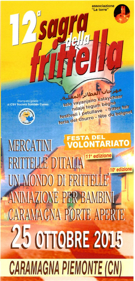 Depliant Sagra della Frittella 2015