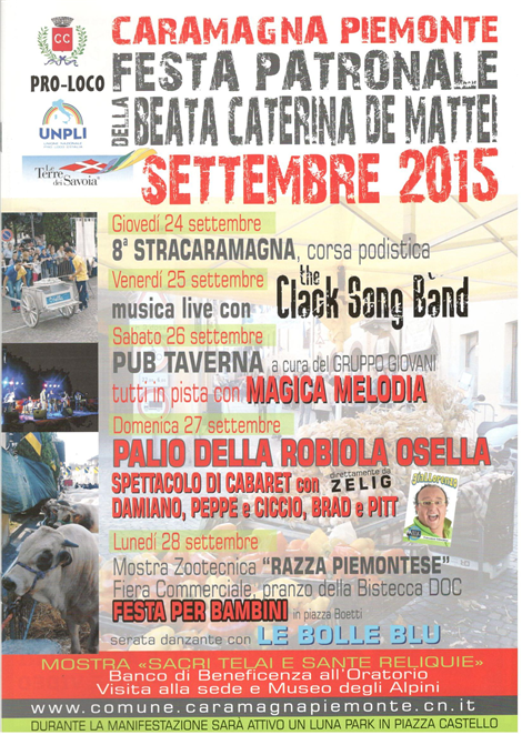 Locandina 2015