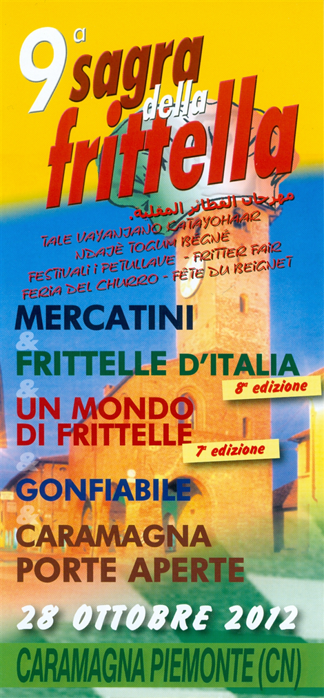 Locandina della Sagra della Frittella 2012